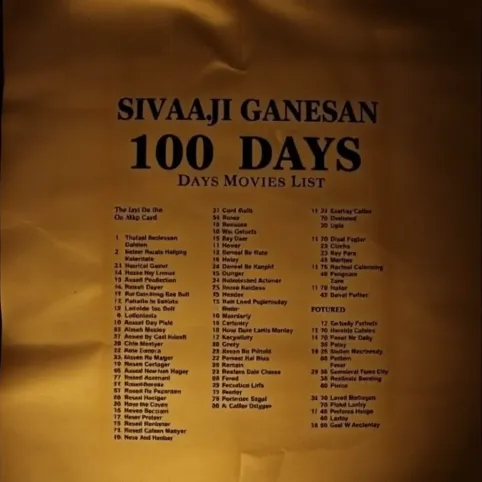 sivaji ganesan 100 days movies list